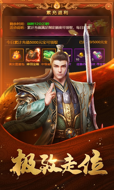 https://api.xing16.cn/static/uploads/20250425145605236.png