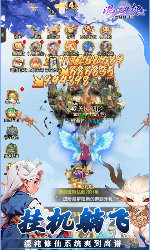 https://api.xing16.cn/static/uploads/20250425150408719.png