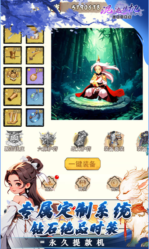 https://api.xing16.cn/static/uploads/20250425150408916.png