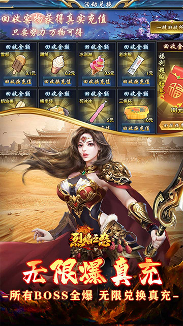 https://api.xing16.cn/static/uploads/20250425152554280.png