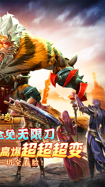 https://api.xing16.cn/static/uploads/20250425152554732.png