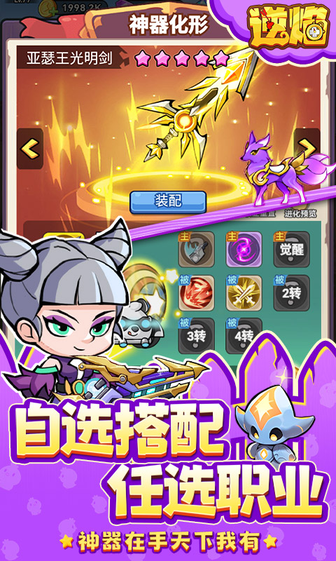 https://api.xing16.cn/static/uploads/20250425153420560.png