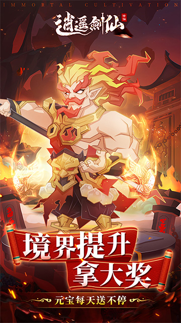 https://api.xing16.cn/static/uploads/20250425174545512.png