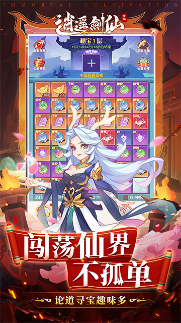 https://api.xing16.cn/static/uploads/20250425174546740.png
