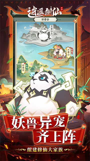 https://api.xing16.cn/static/uploads/20250425174546857.png