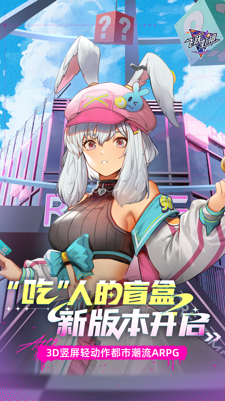 https://api.xing16.cn/static/uploads/20250426094045838.png