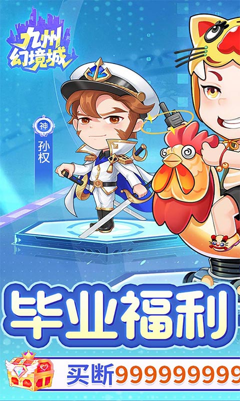 https://api.xing16.cn/static/uploads/20250426100435955.png