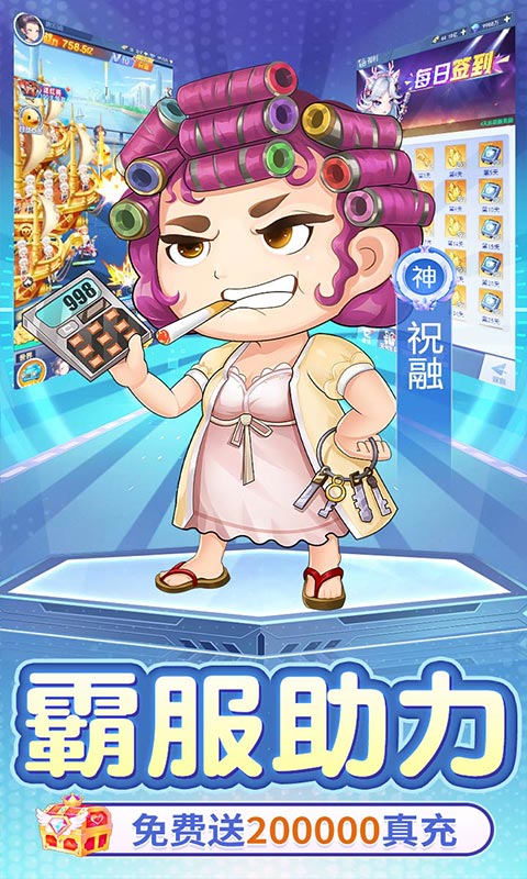 https://api.xing16.cn/static/uploads/20250426100436455.png