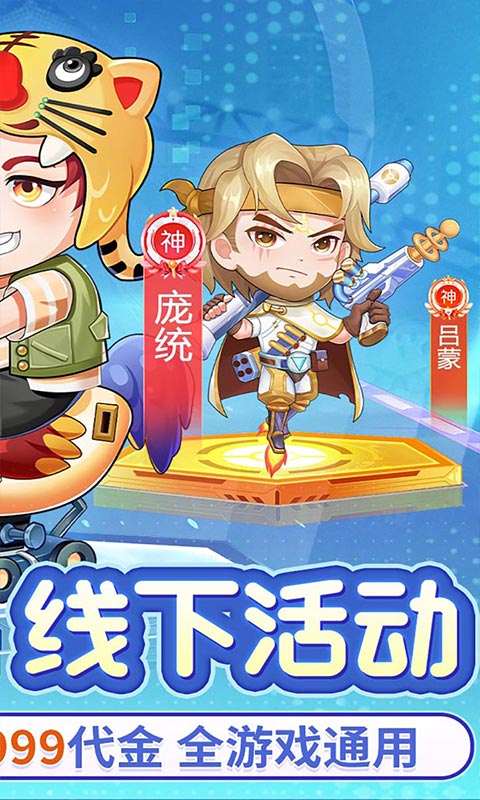 https://api.xing16.cn/static/uploads/20250426100436732.png