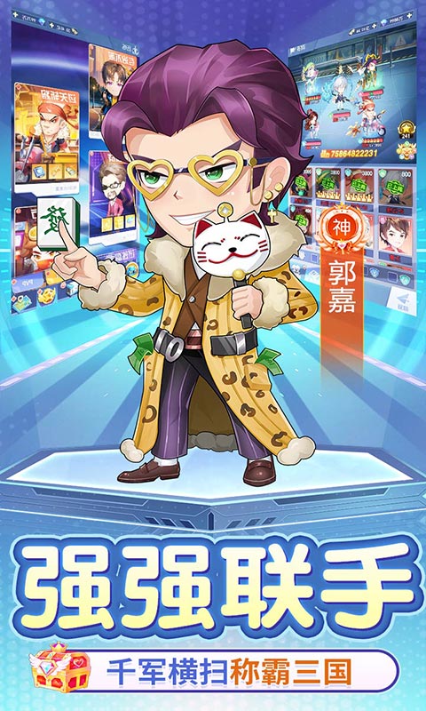 https://api.xing16.cn/static/uploads/20250426100437381.png