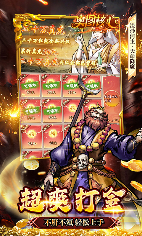 https://api.xing16.cn/static/uploads/20250426101604706.png