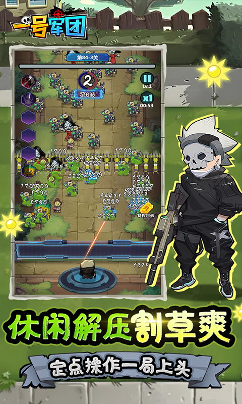 https://api.xing16.cn/static/uploads/20250426103633640.png