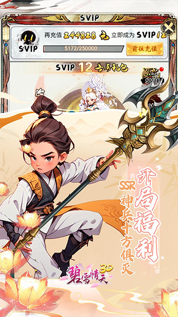 https://api.xing16.cn/static/uploads/20250426110251508.png