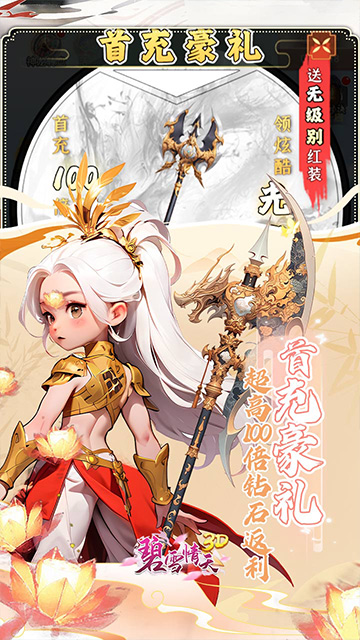 https://api.xing16.cn/static/uploads/20250426110251961.png