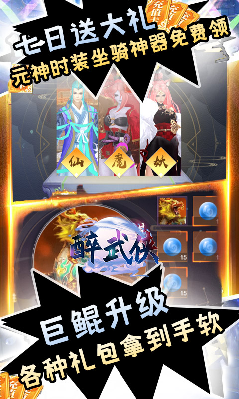 https://api.xing16.cn/static/uploads/20250426111428242.png