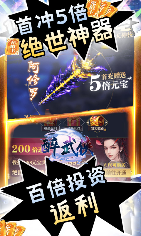 https://api.xing16.cn/static/uploads/20250426111428683.png