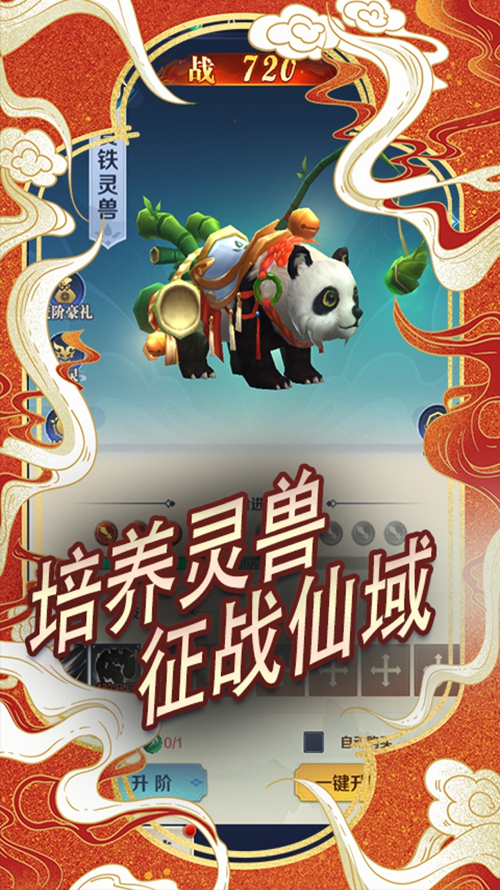 https://api.xing16.cn/static/uploads/20250426112058250.png