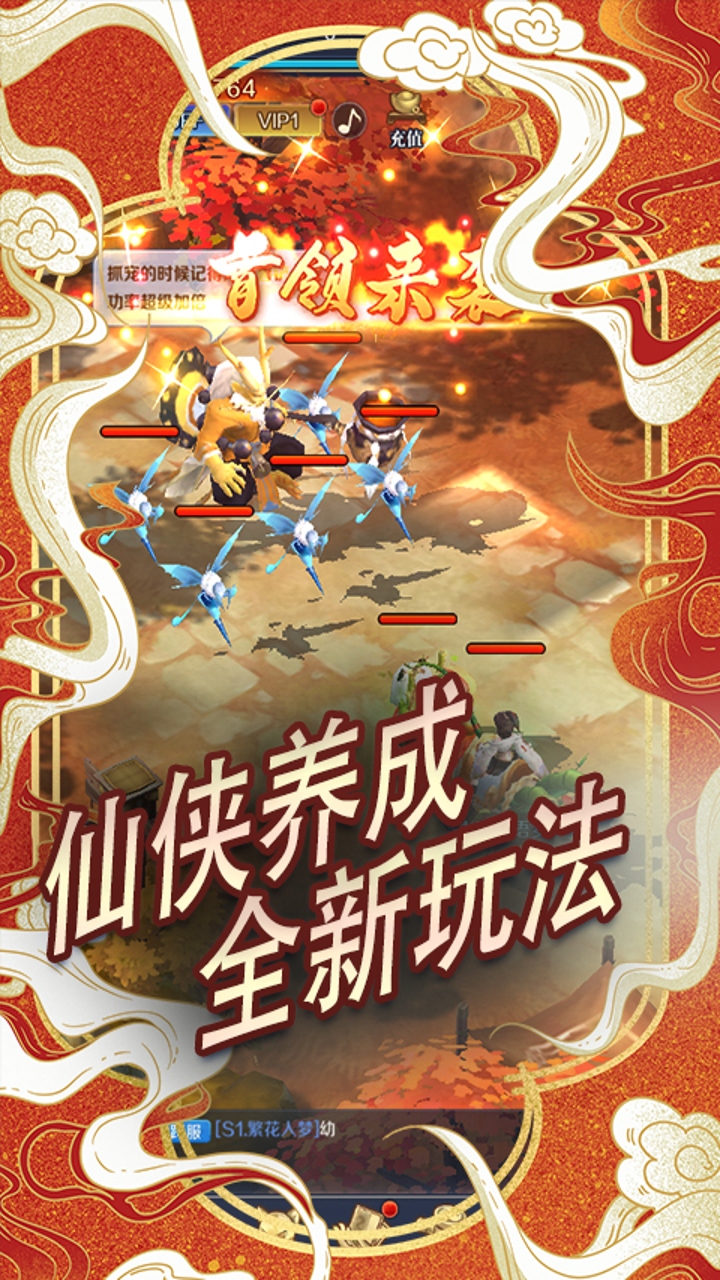 https://api.xing16.cn/static/uploads/20250426112059156.png