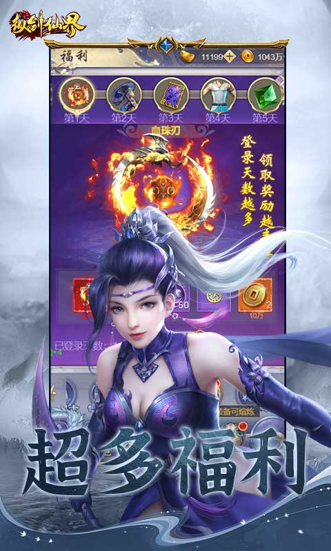 https://api.xing16.cn/static/uploads/20250426112113465.png