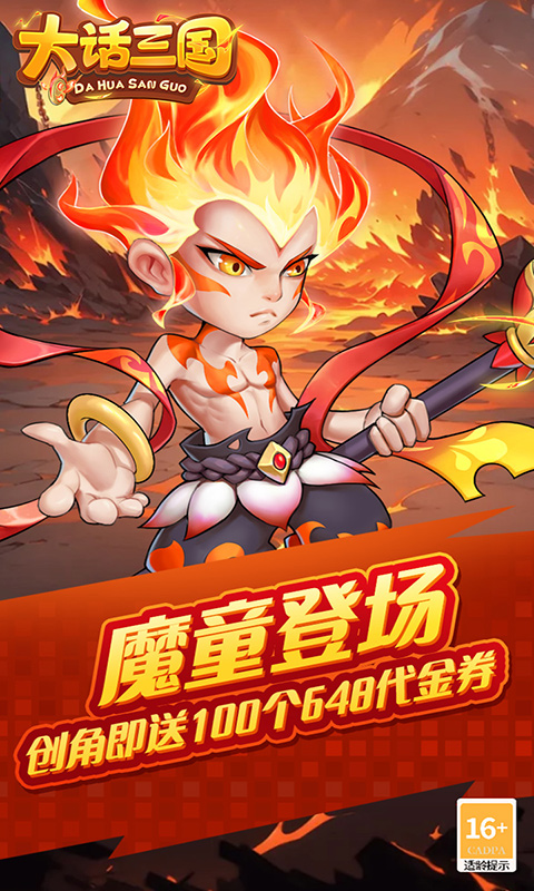 https://api.xing16.cn/static/uploads/20250426112733100.png
