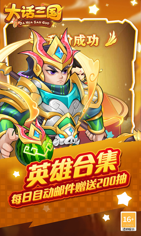 https://api.xing16.cn/static/uploads/20250426112733331.png