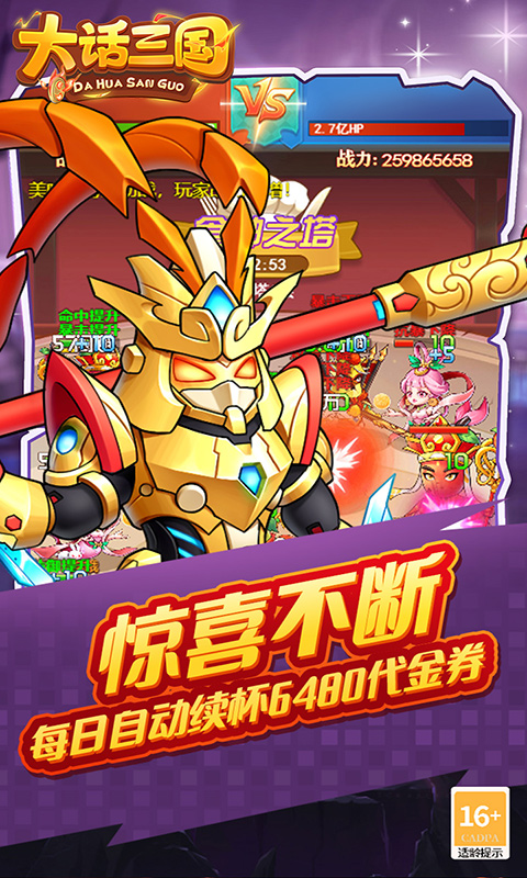 https://api.xing16.cn/static/uploads/20250426112733472.png