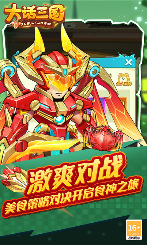 https://api.xing16.cn/static/uploads/20250426112733614.png