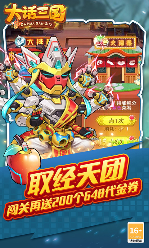 https://api.xing16.cn/static/uploads/20250426112733746.png