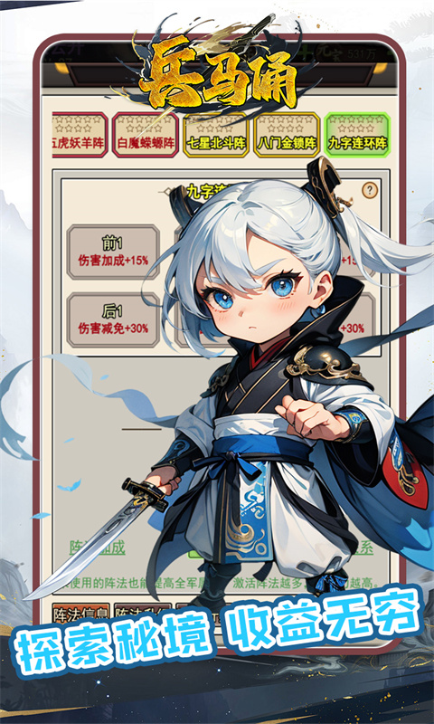 https://api.xing16.cn/static/uploads/20250426113241863.png