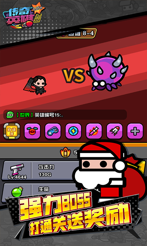 https://api.xing16.cn/static/uploads/20250426114111501.png