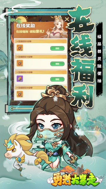 https://api.xing16.cn/static/uploads/20250426144150158.png
