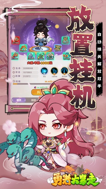 https://api.xing16.cn/static/uploads/20250426144151610.png