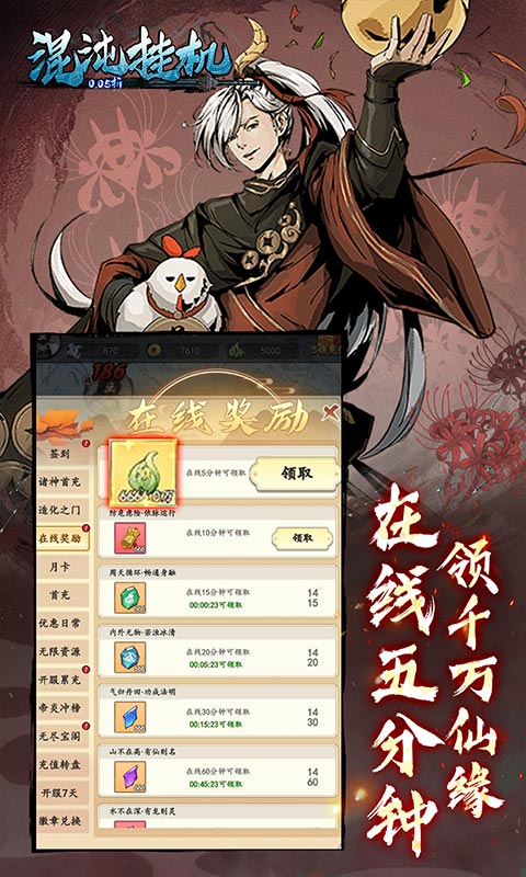 https://api.xing16.cn/static/uploads/20250426145131402.png