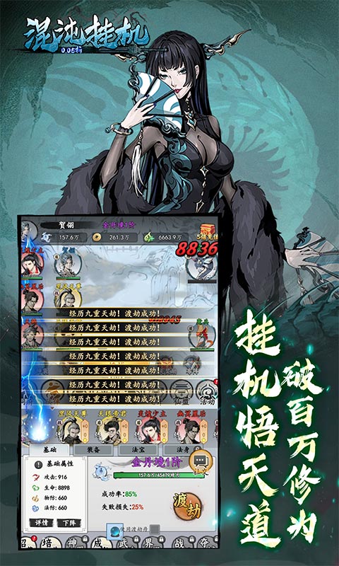 https://api.xing16.cn/static/uploads/20250426145132680.png