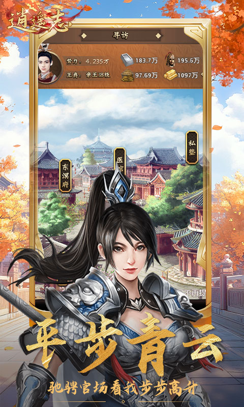 https://api.xing16.cn/static/uploads/20250426150601863.png