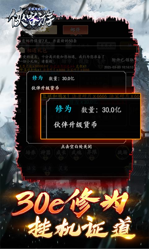 https://api.xing16.cn/static/uploads/20250426152653233.png