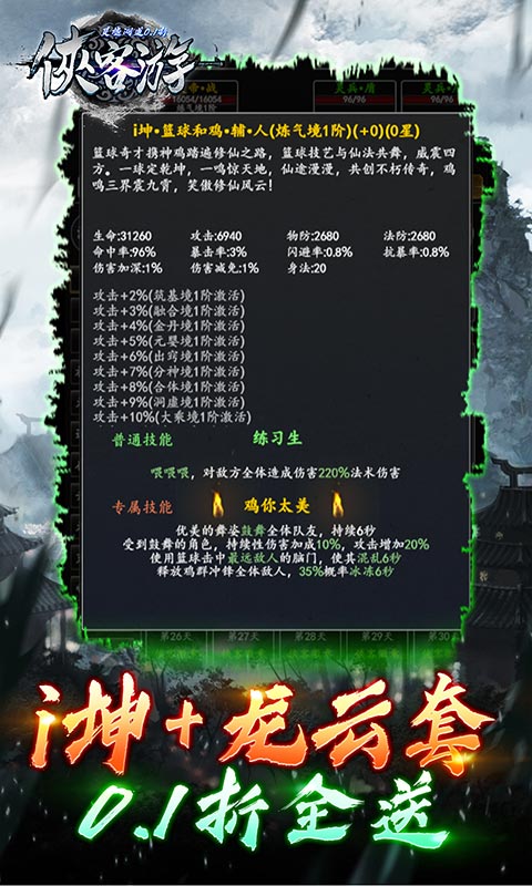https://api.xing16.cn/static/uploads/20250426152653960.png