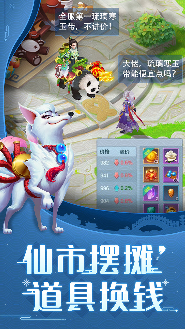 https://api.xing16.cn/static/uploads/20250426153827916.png