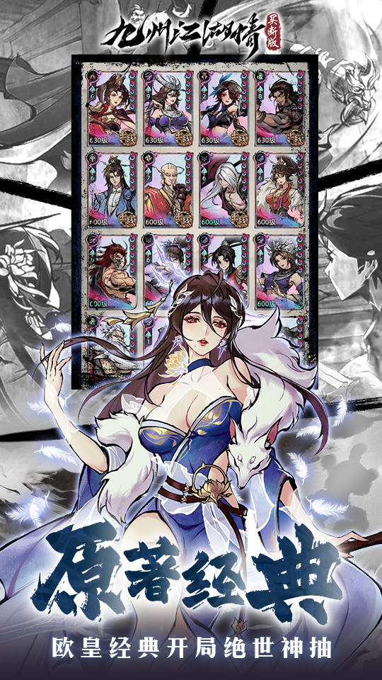 https://api.xing16.cn/static/uploads/20250426154745500.png
