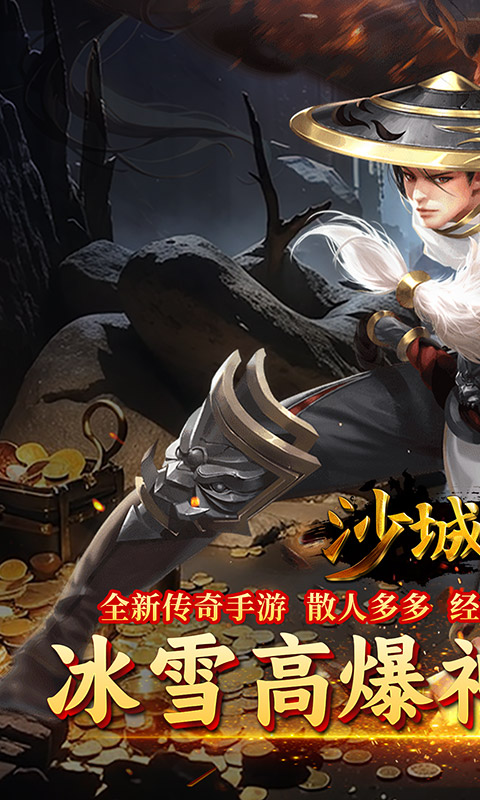 https://api.xing16.cn/static/uploads/20250426155437994.png