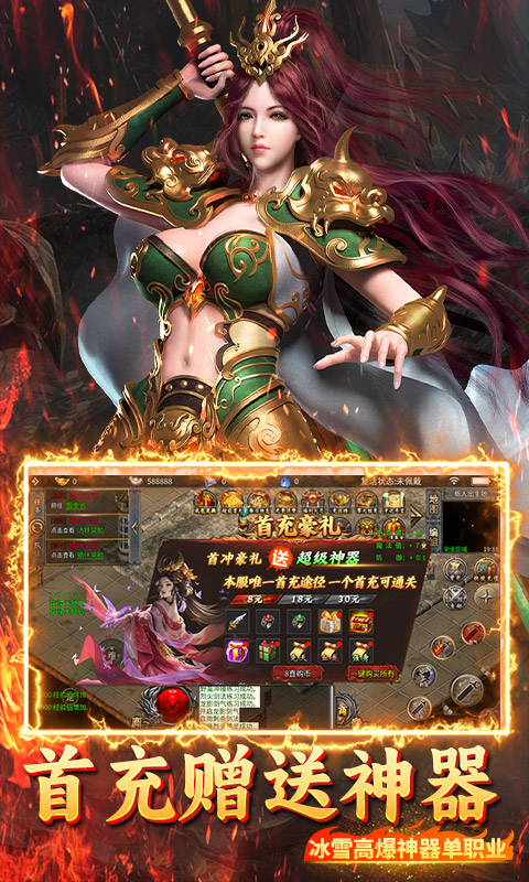 https://api.xing16.cn/static/uploads/20250426155438601.png