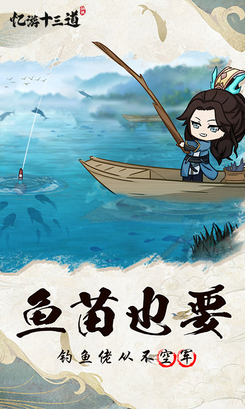 https://api.xing16.cn/static/uploads/20250426160113183.png