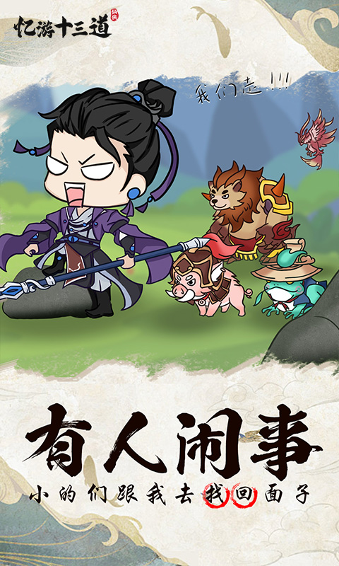 https://api.xing16.cn/static/uploads/20250426160113656.png