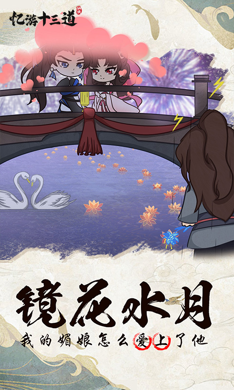 https://api.xing16.cn/static/uploads/20250426160113745.png