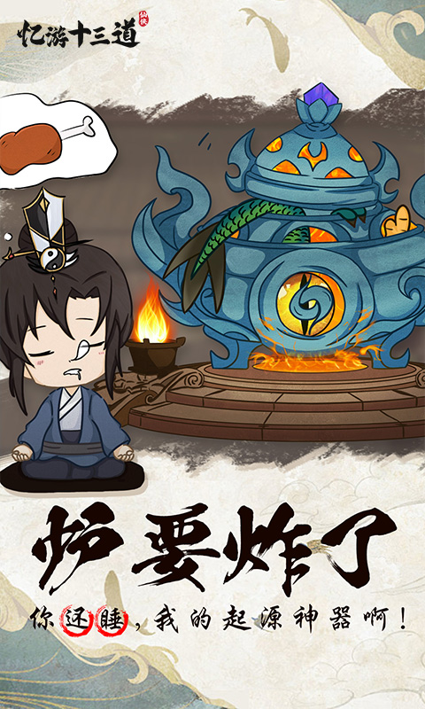 https://api.xing16.cn/static/uploads/20250426160113886.png