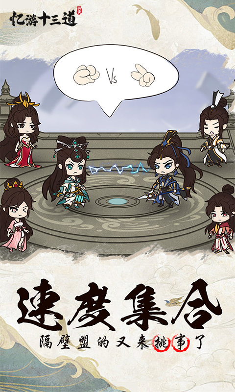 https://api.xing16.cn/static/uploads/20250426160114642.png