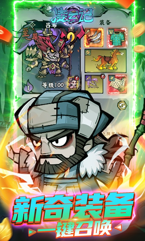 https://api.xing16.cn/static/uploads/20250426173052263.png