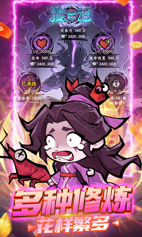 https://api.xing16.cn/static/uploads/20250426173052778.png