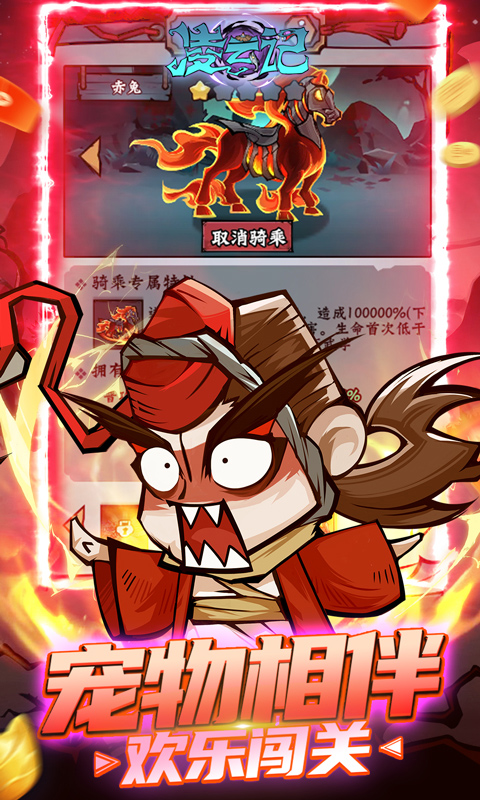 https://api.xing16.cn/static/uploads/20250426173052953.png