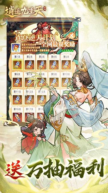 https://api.xing16.cn/static/uploads/20250428095623586.png